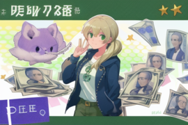 现在市场冬瓜一斤多少钱（现在的冬瓜多少钱一斤）