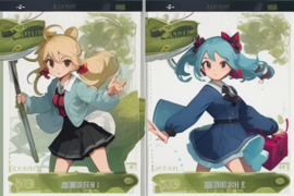 投资公司利润来源（企业投资利润）