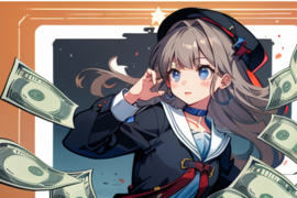 农产品利润率的高低（农产品利润空间有多少）