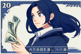 为什么有些有钱人不结婚（有钱人为什么不娶漂亮女人）