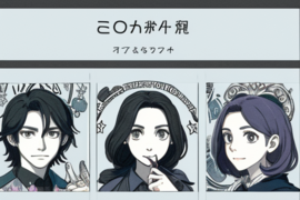 蟑螂价格一公斤多少钱（蟑螂市场价格）