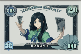 孩子的老师找你借钱你会怎么办（孩子老师找我借钱）