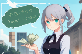 365天存钱计划表是怎么用的（365天存钱计划表怎么算）