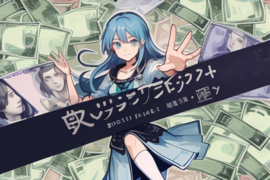 互联网+大学生创业点子（互联网大学生创业主题）