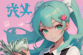 关于公益创业下列选项错误的是（公益创业思维表述不正确的是）