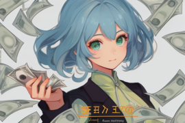 00后创业做什么好800字作文（00后创业方向）